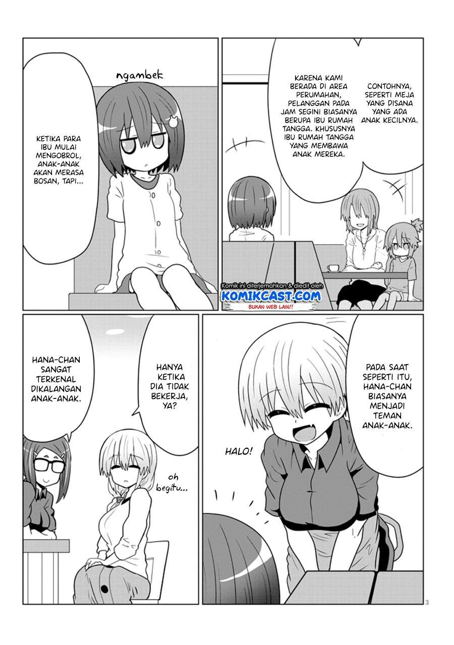 Uzaki-chan wa Asobitai! Chapter 25 Image 3