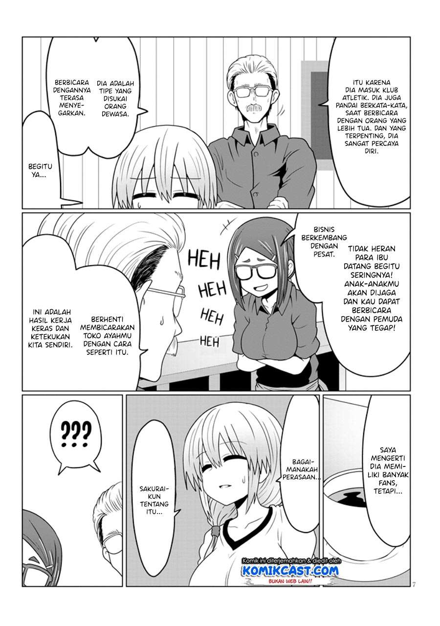 Uzaki-chan wa Asobitai! Chapter 25 Image 7