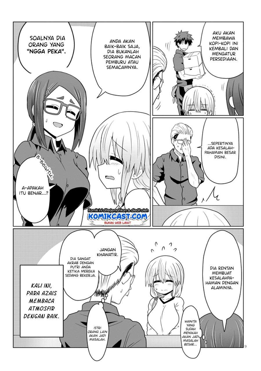 Uzaki-chan wa Asobitai! Chapter 25 Image 9