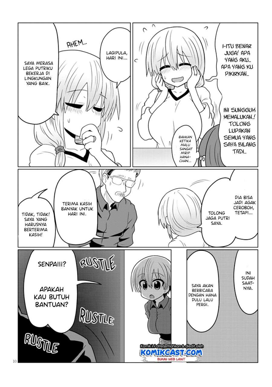 Uzaki-chan wa Asobitai! Chapter 25 Image 10