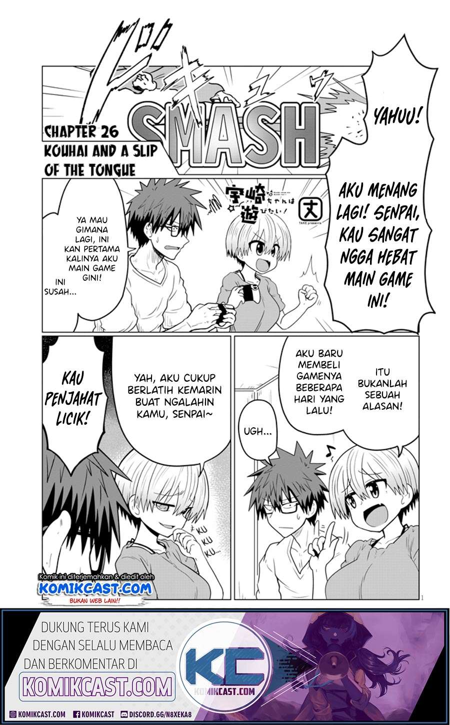 Uzaki-chan wa Asobitai! Chapter 26 Image 1