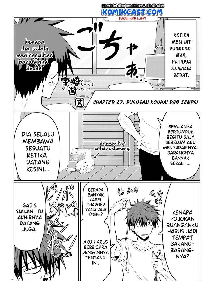 Uzaki-chan wa Asobitai! Chapter 27 Image 2
