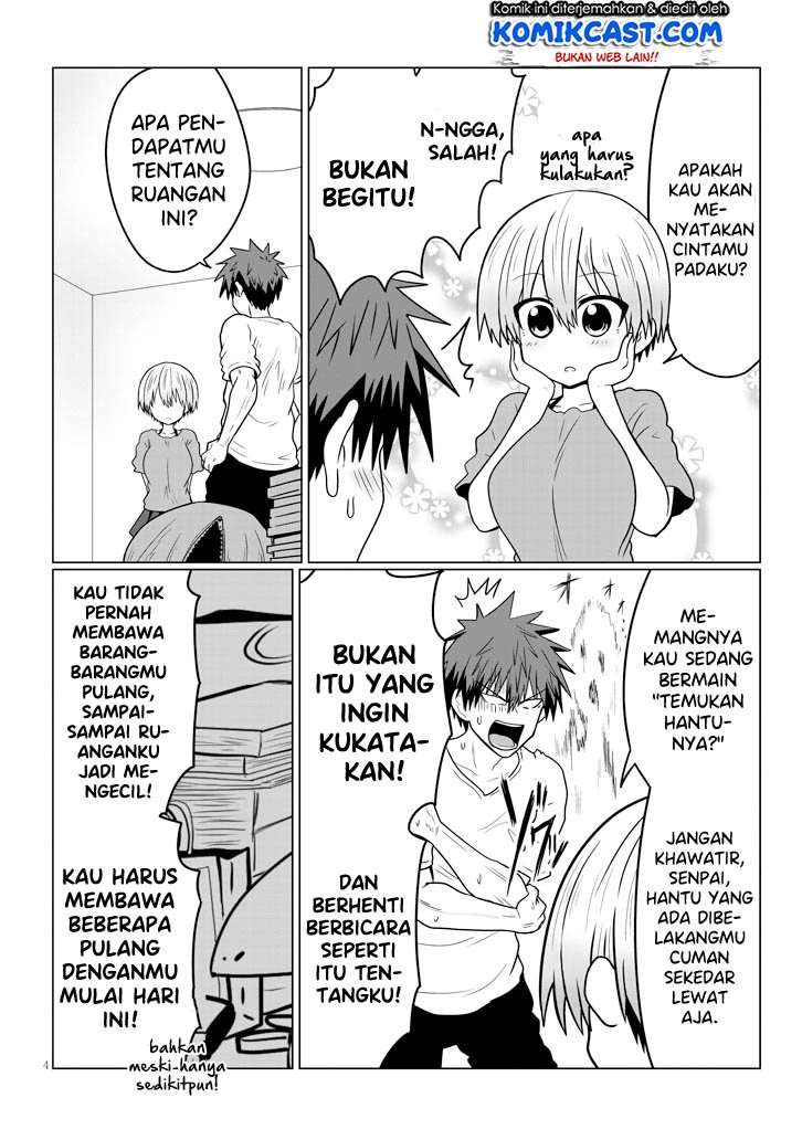 Uzaki-chan wa Asobitai! Chapter 27 Image 4