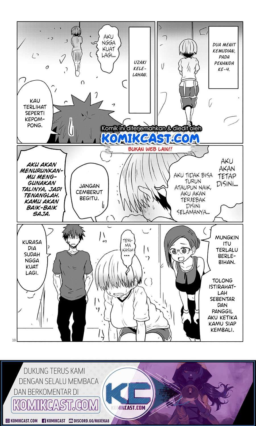 Uzaki-chan wa Asobitai! Chapter 29 Image 10