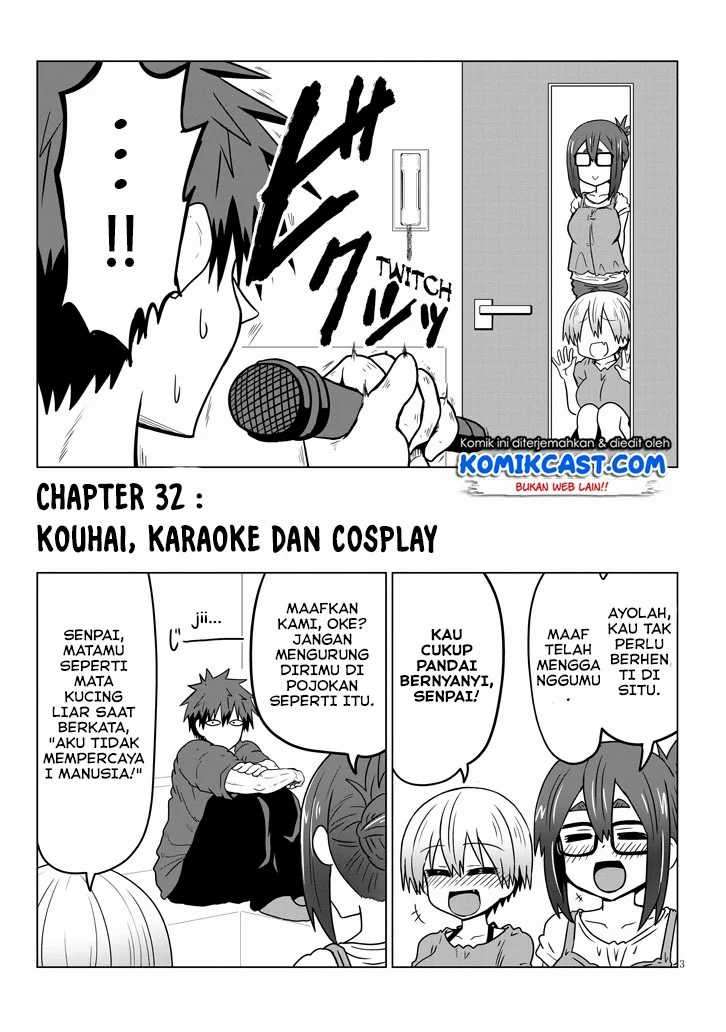 Uzaki-chan wa Asobitai! Chapter 32 Image 3