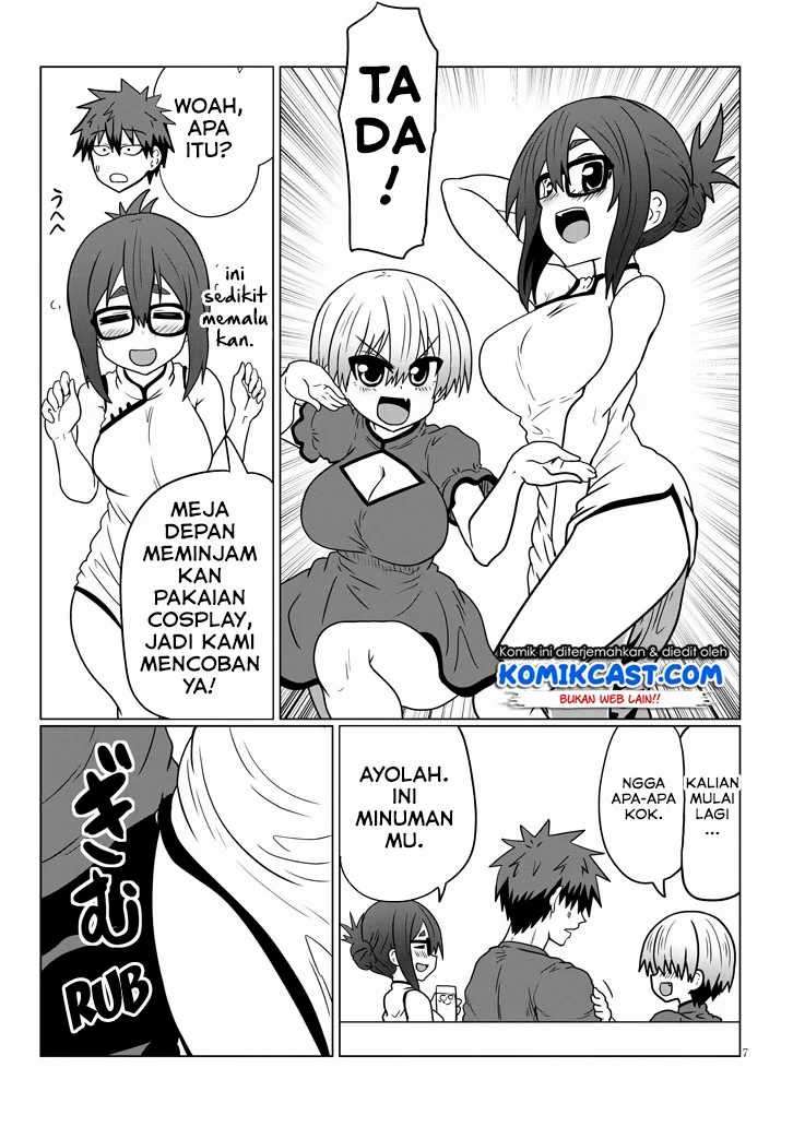 Uzaki-chan wa Asobitai! Chapter 32 Image 7