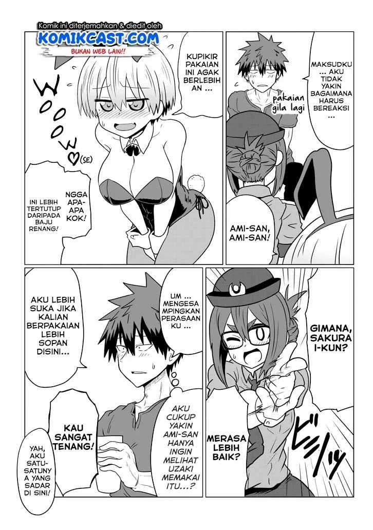 Uzaki-chan wa Asobitai! Chapter 32 Image 10