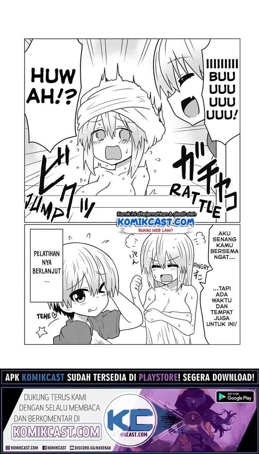 Uzaki-chan wa Asobitai! Chapter 33.5 Image 14