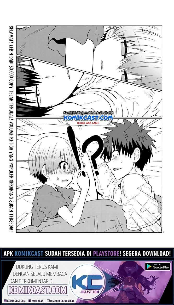 Uzaki-chan wa Asobitai! Chapter 34 Image 1