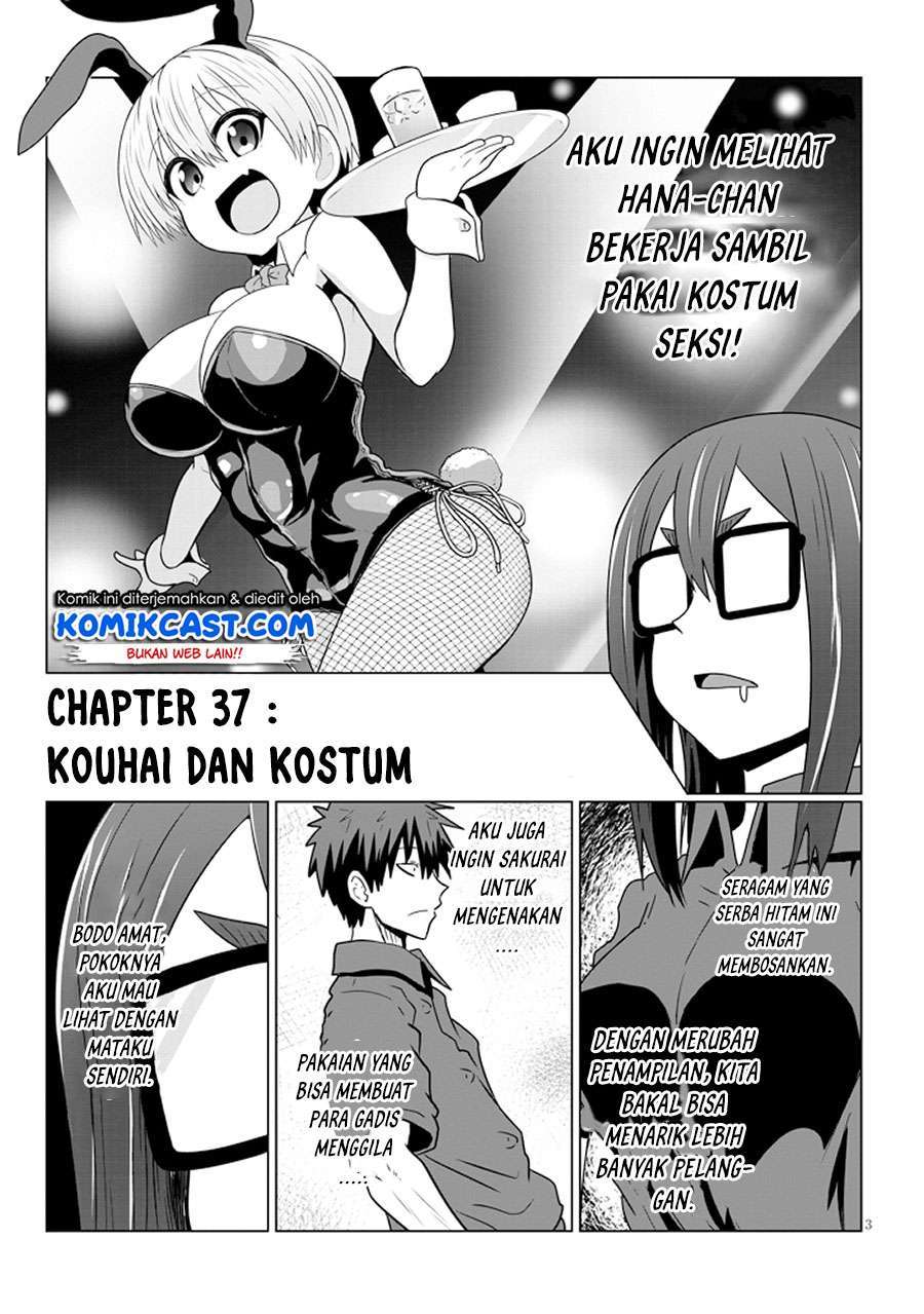 Uzaki-chan wa Asobitai! Chapter 37 Image 3