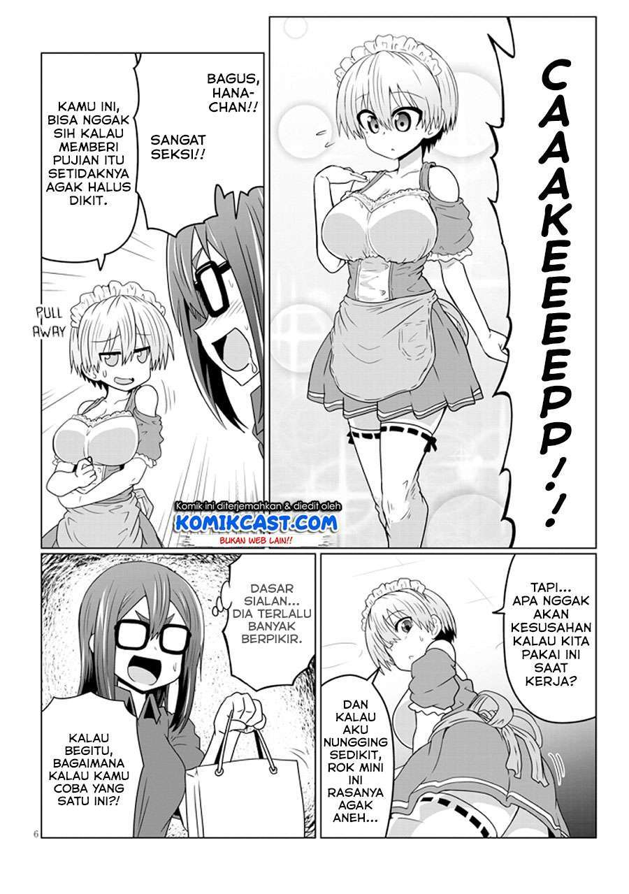 Uzaki-chan wa Asobitai! Chapter 37 Image 6
