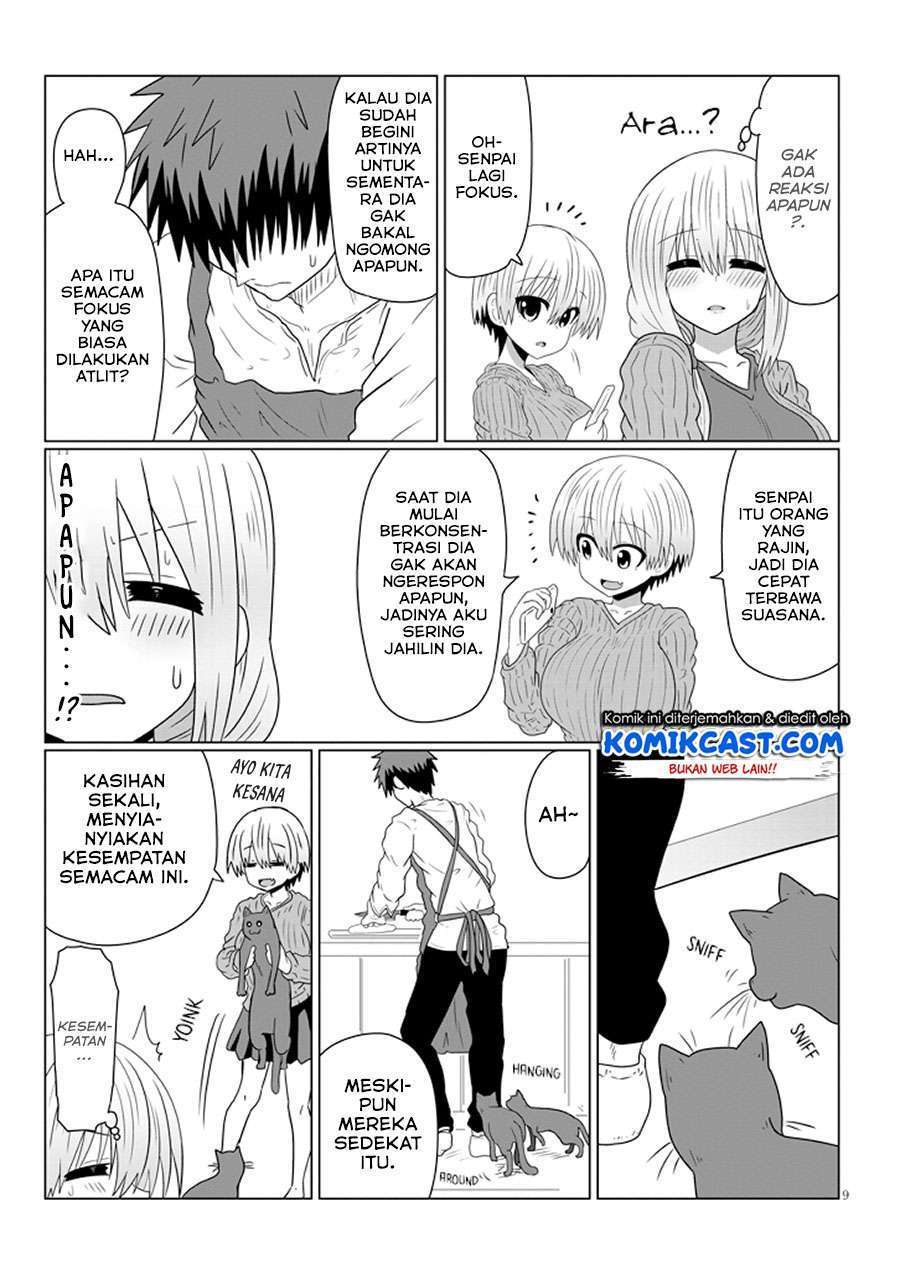 Uzaki-chan wa Asobitai! Chapter 39 Image 7