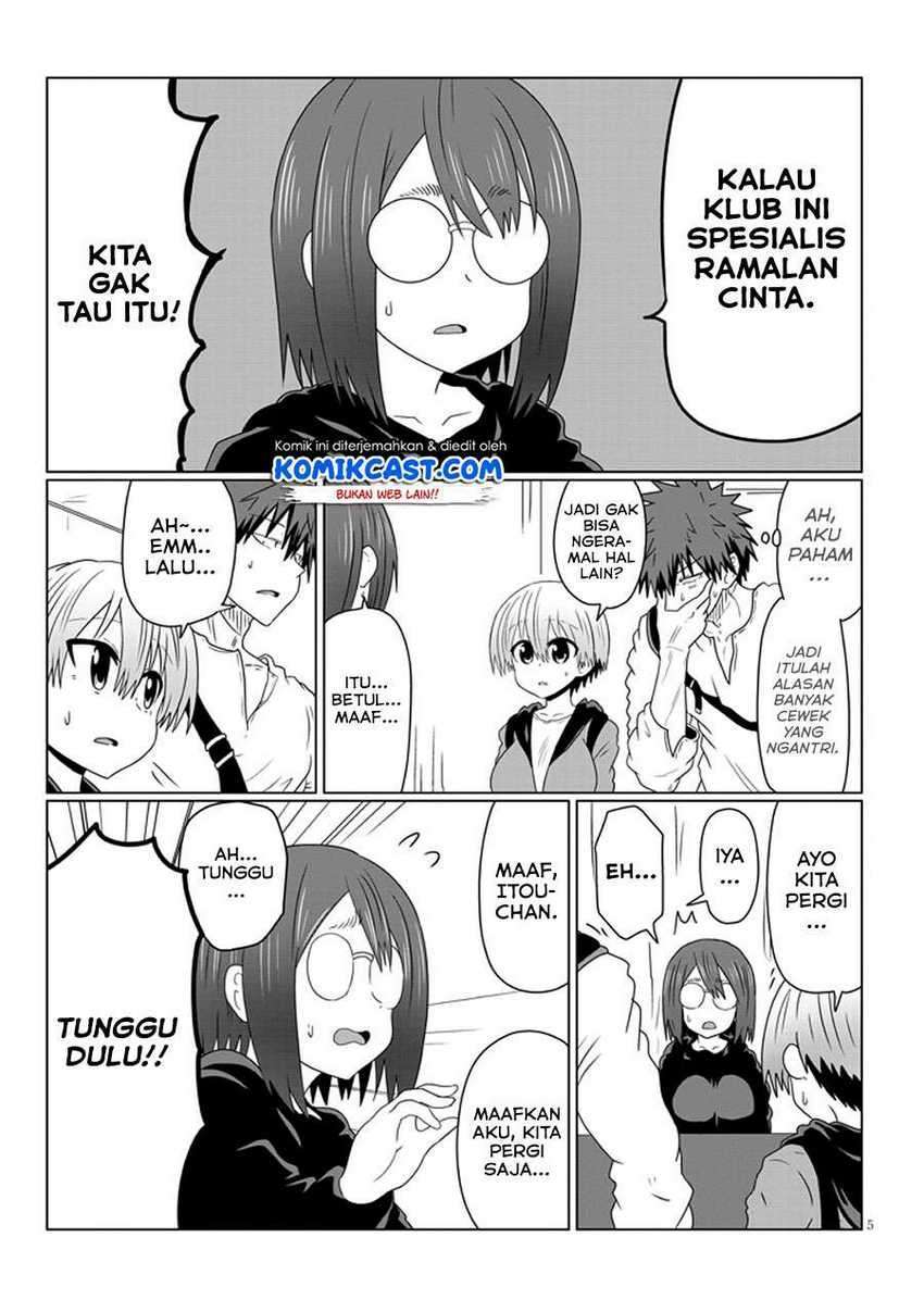 Uzaki-chan wa Asobitai! Chapter 41 Image 5