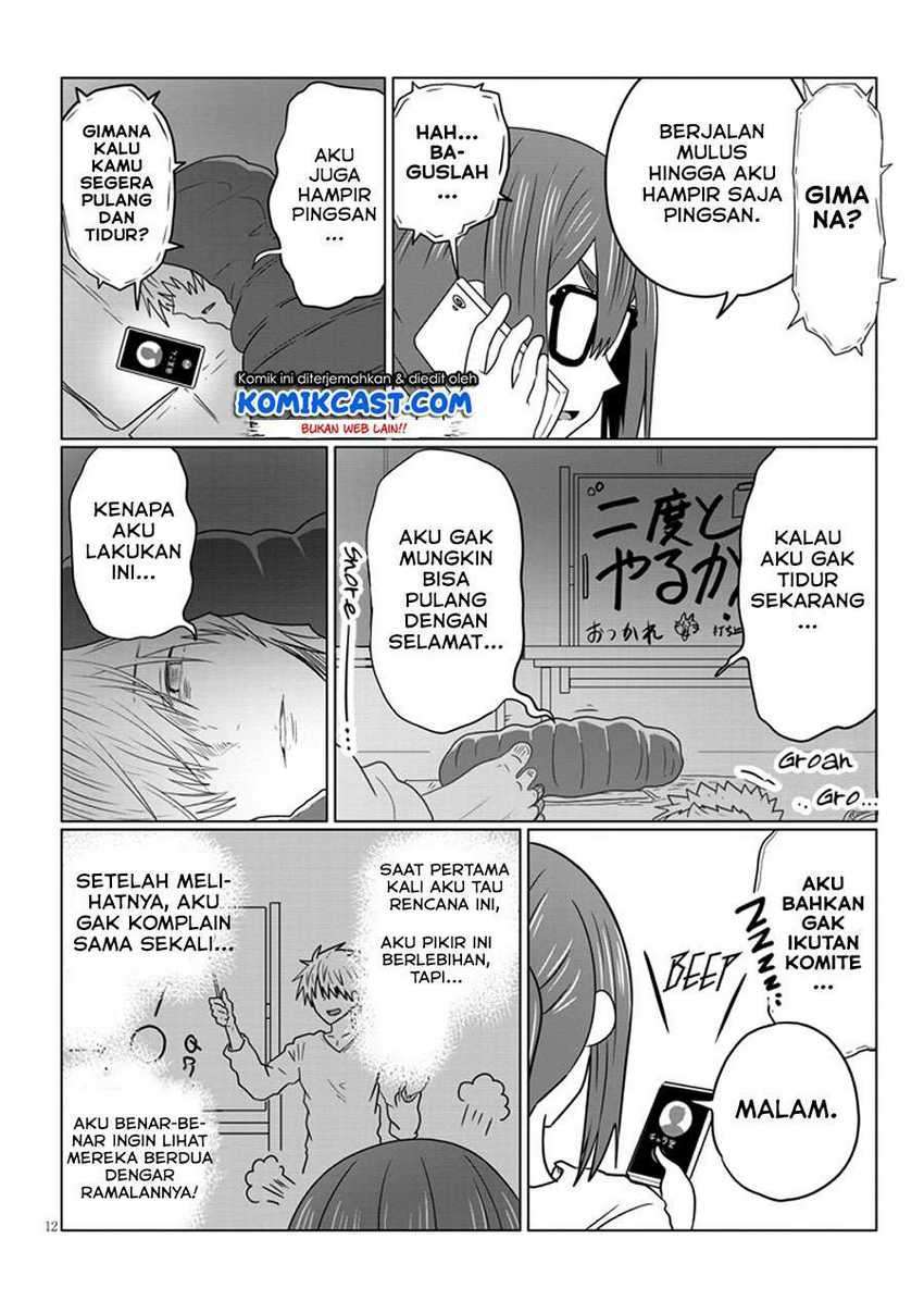 Uzaki-chan wa Asobitai! Chapter 41 Image 12