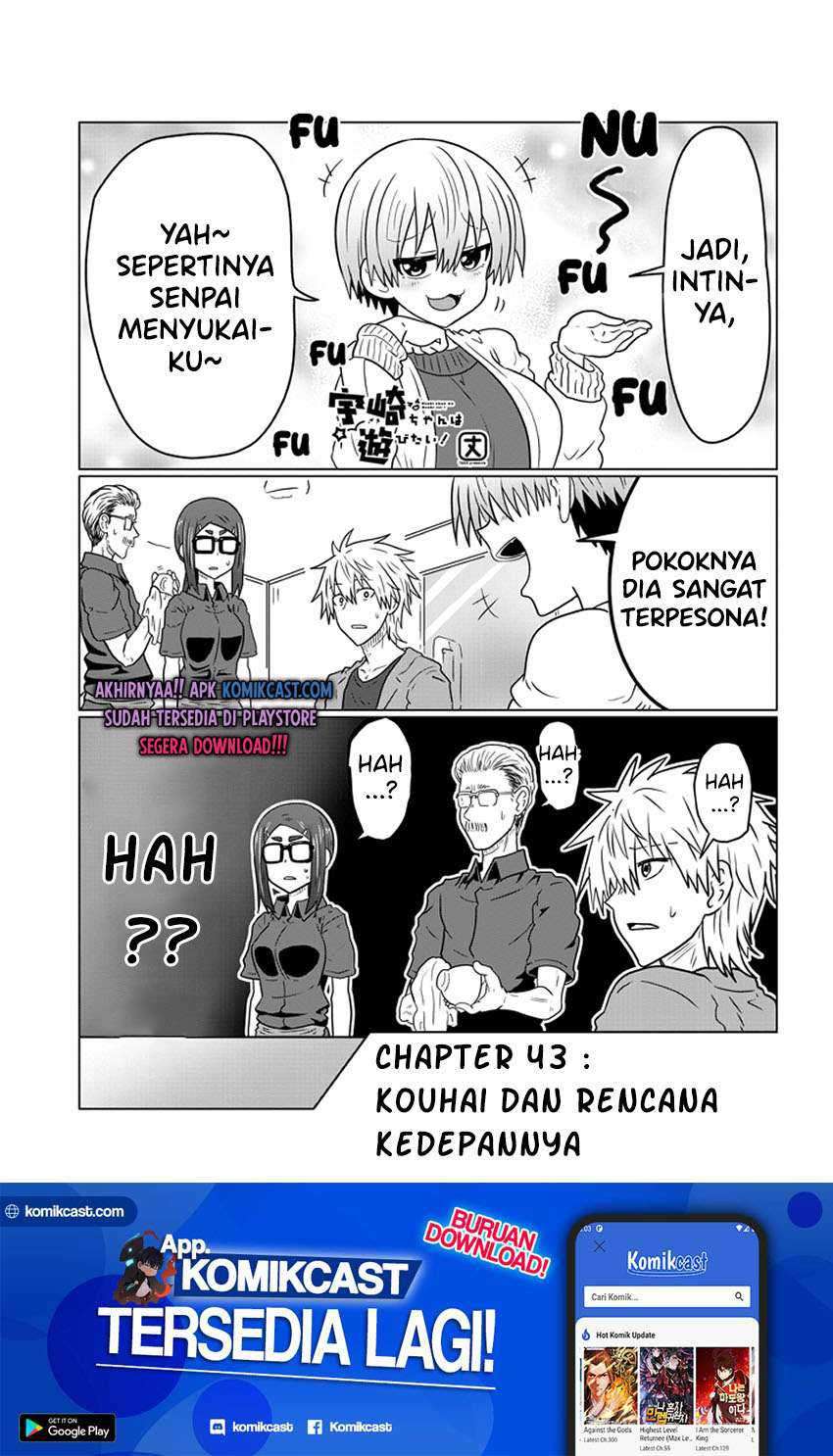 Uzaki-chan wa Asobitai! Chapter 43 Image 1