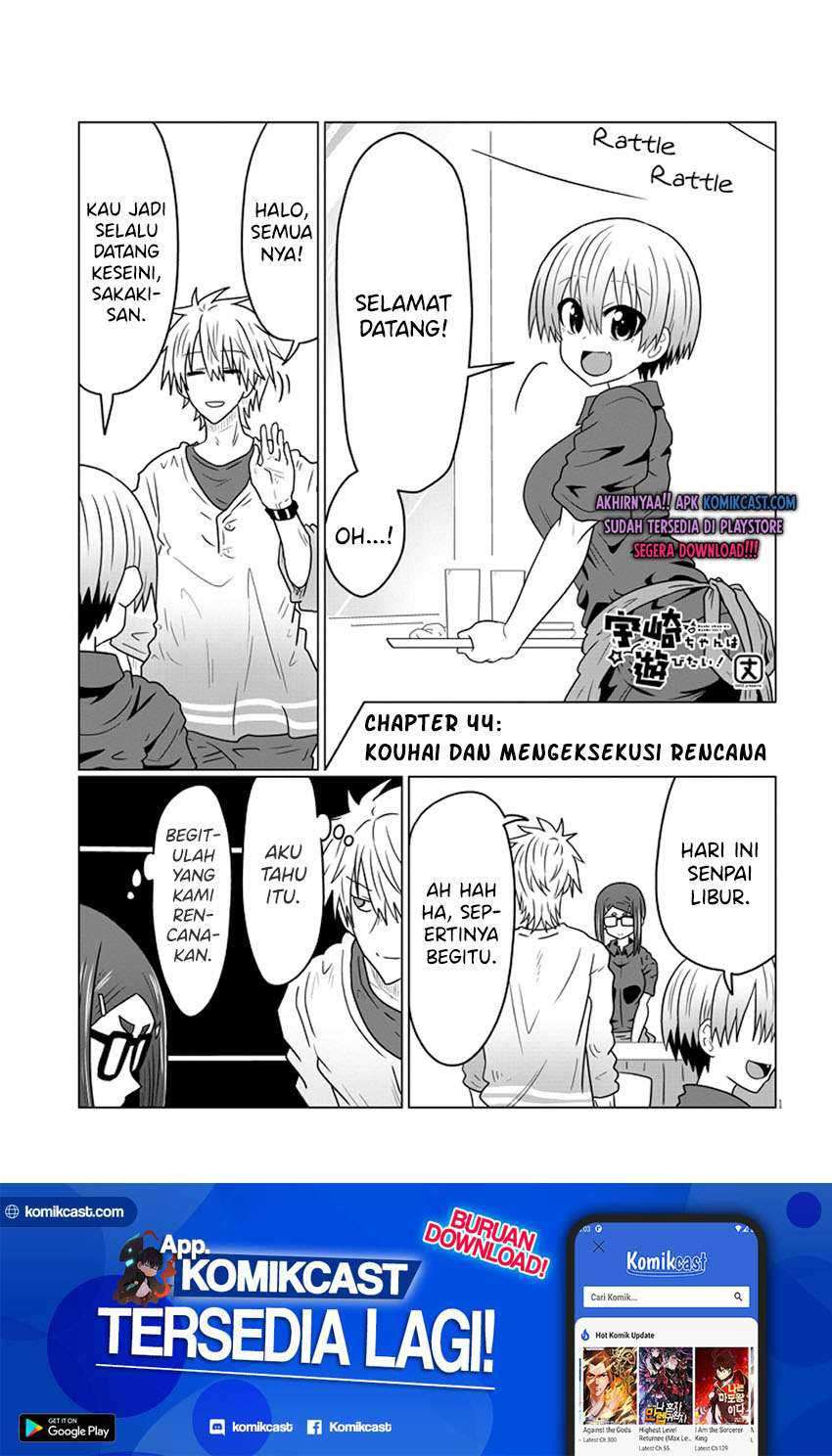 Uzaki-chan wa Asobitai! Chapter 44 Image 1