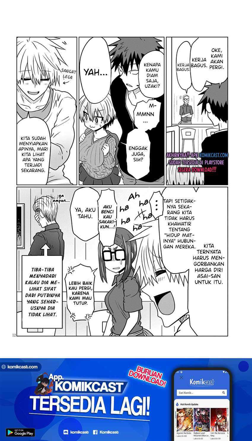 Uzaki-chan wa Asobitai! Chapter 44 Image 12