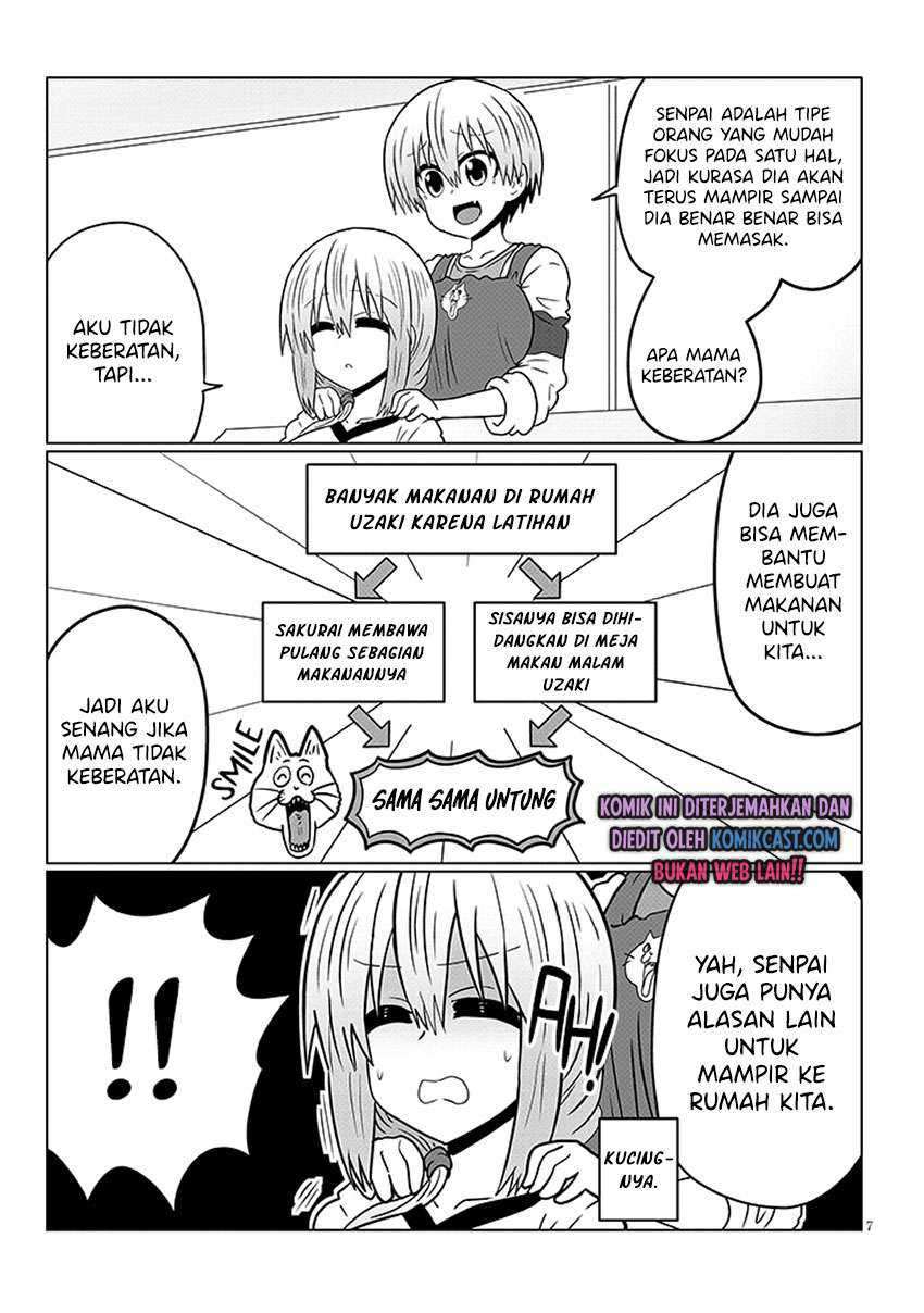 Uzaki-chan wa Asobitai! Chapter 45 Image 7