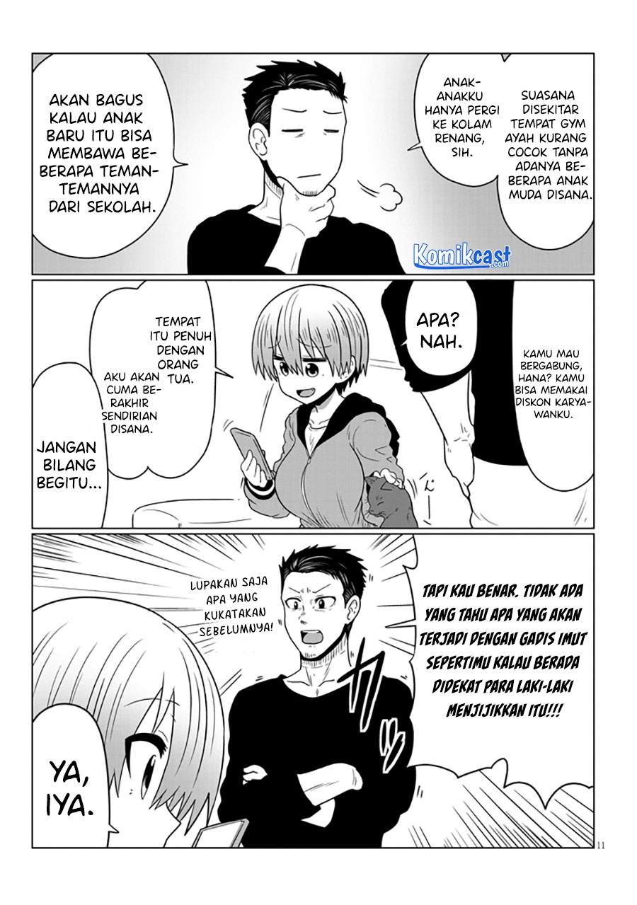 Uzaki-chan wa Asobitai! Chapter 47 Image 11