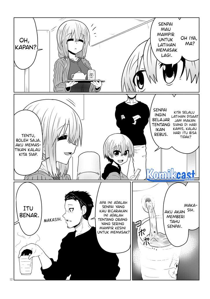 Uzaki-chan wa Asobitai! Chapter 47 Image 12