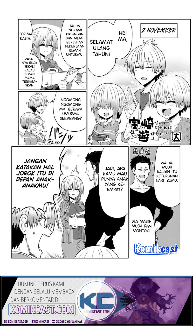 Uzaki-chan wa Asobitai! Chapter 51 Image 1