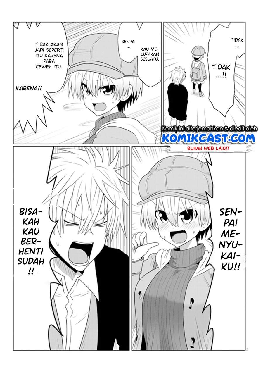 Uzaki-chan wa Asobitai! Chapter 52 Image 5