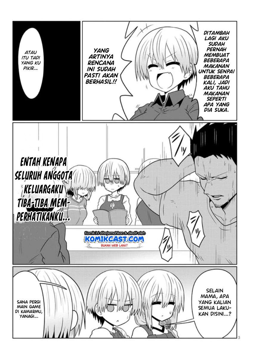 Uzaki-chan wa Asobitai! Chapter 53 Image 3