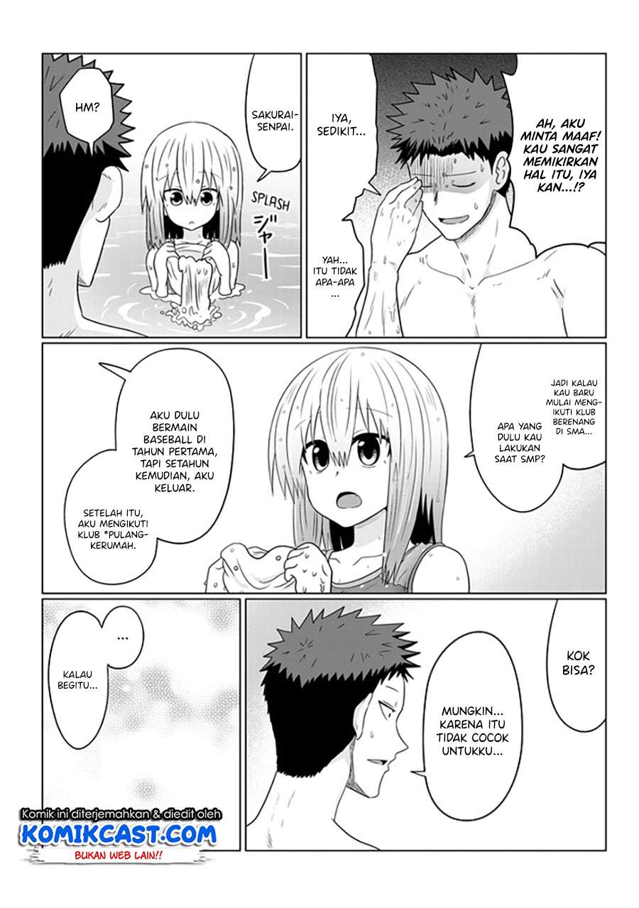 Uzaki-chan wa Asobitai! Chapter 61 Image 6