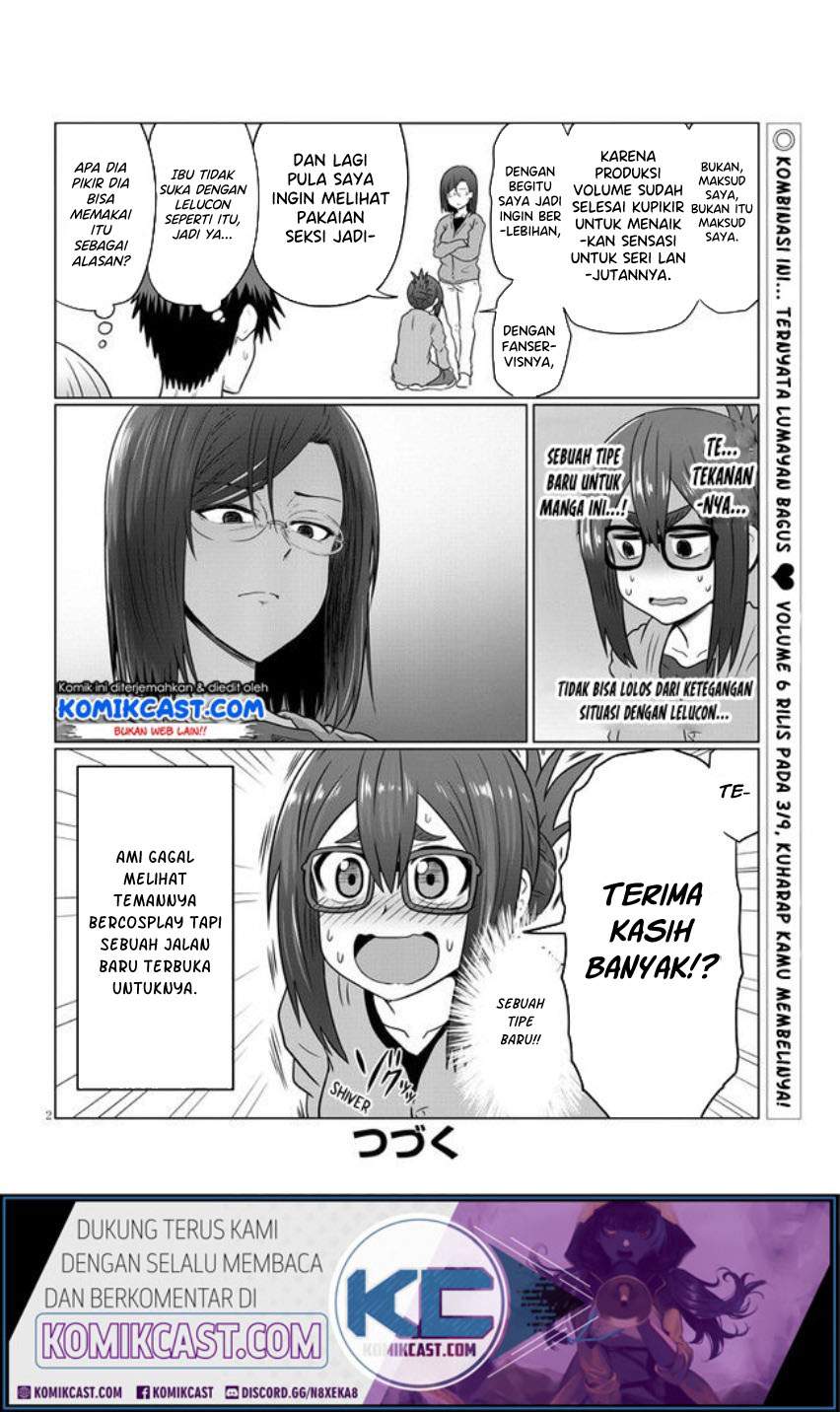 Uzaki-chan wa Asobitai! Chapter 62.5 Image 2