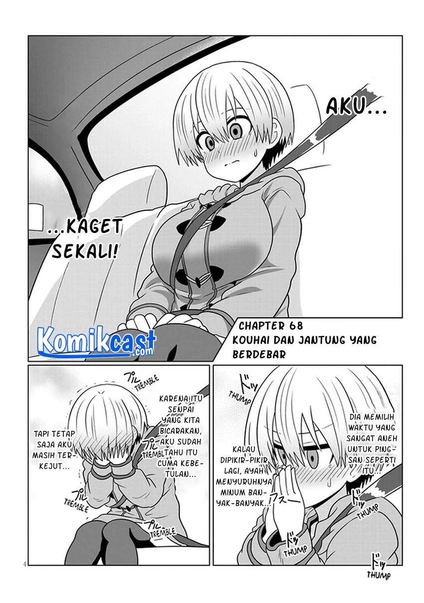 Uzaki-chan wa Asobitai! Chapter 68 Image 4