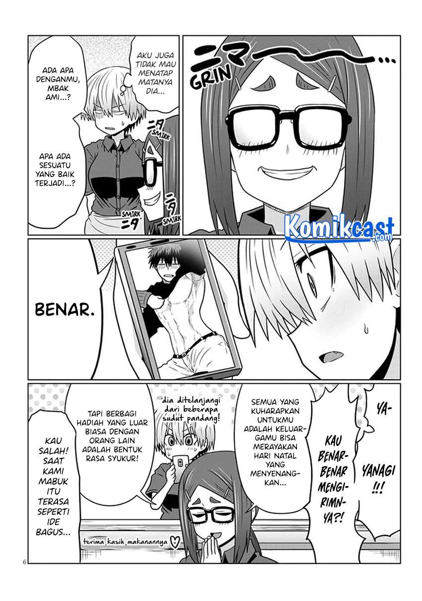 Uzaki-chan wa Asobitai! Chapter 68 Image 6