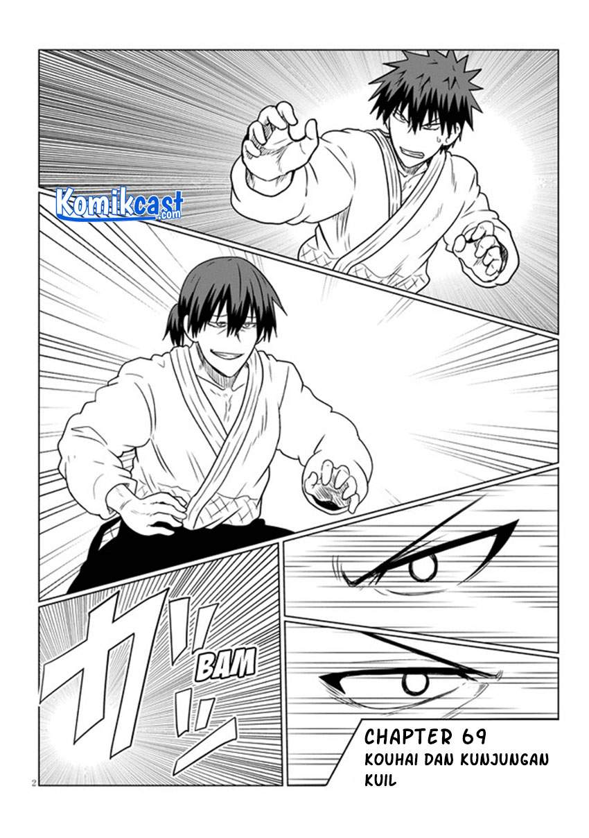 Uzaki-chan wa Asobitai! Chapter 69 Image 2