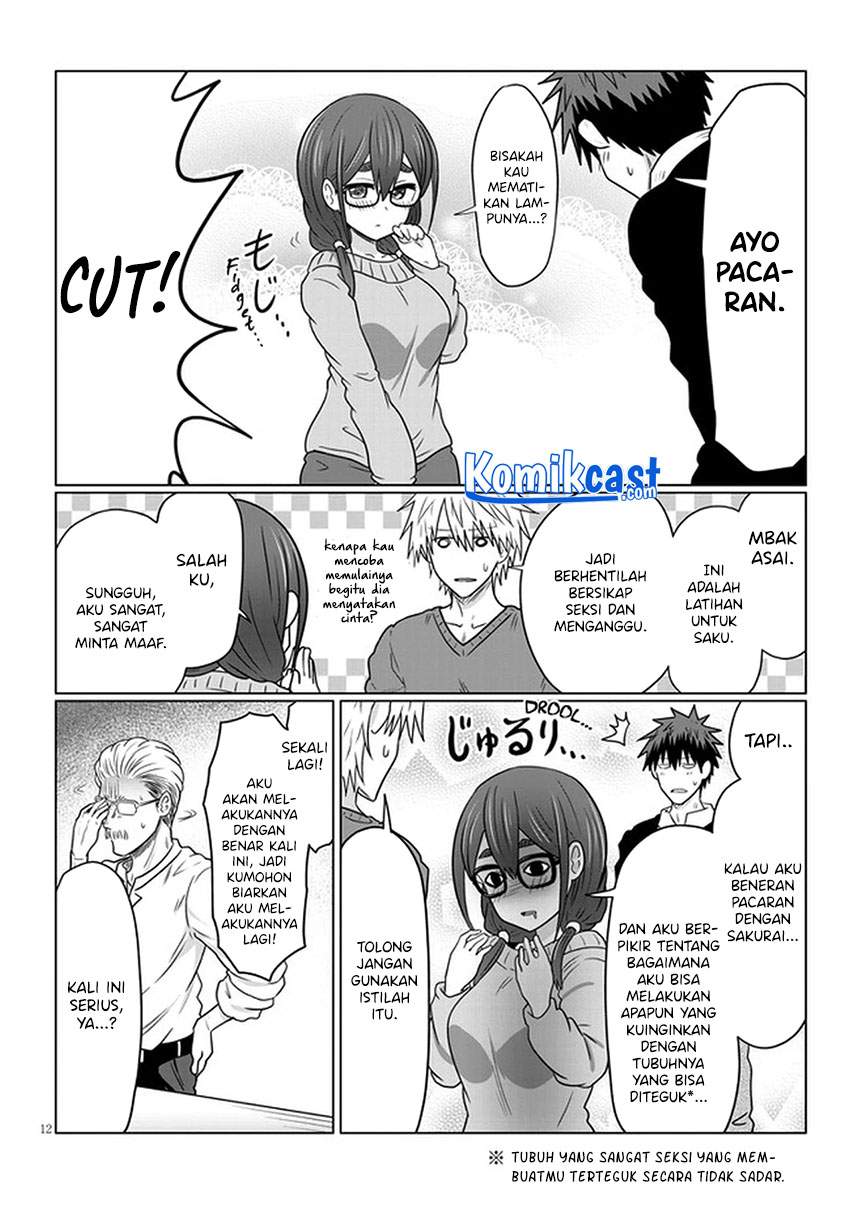 Uzaki-chan wa Asobitai! Chapter 70 Image 12