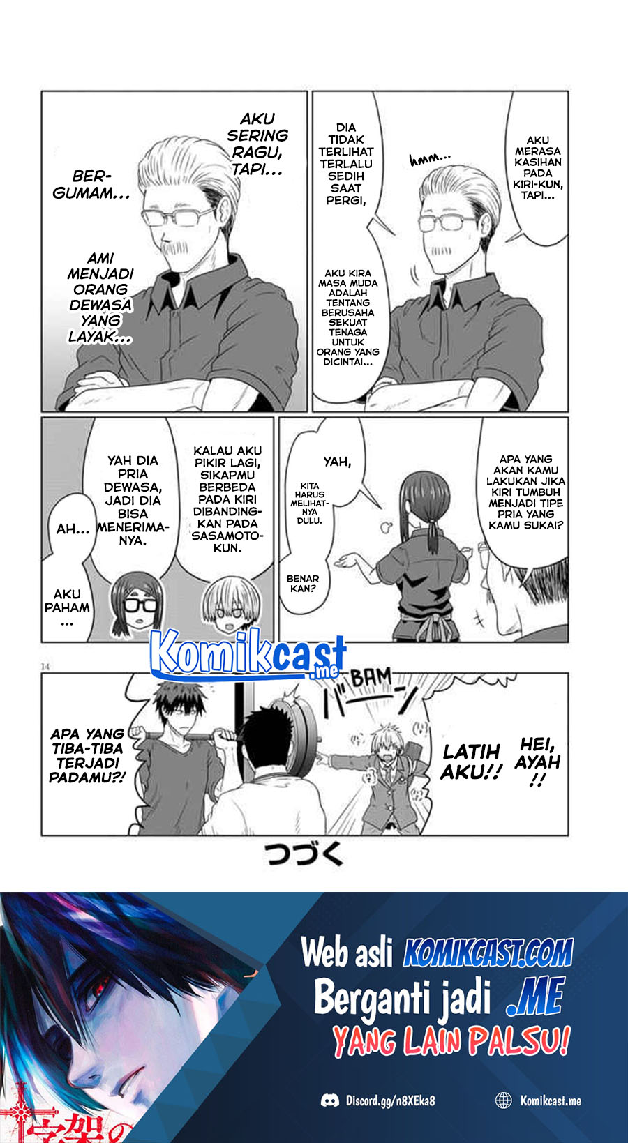 Uzaki-chan wa Asobitai! Chapter 82 Image 14