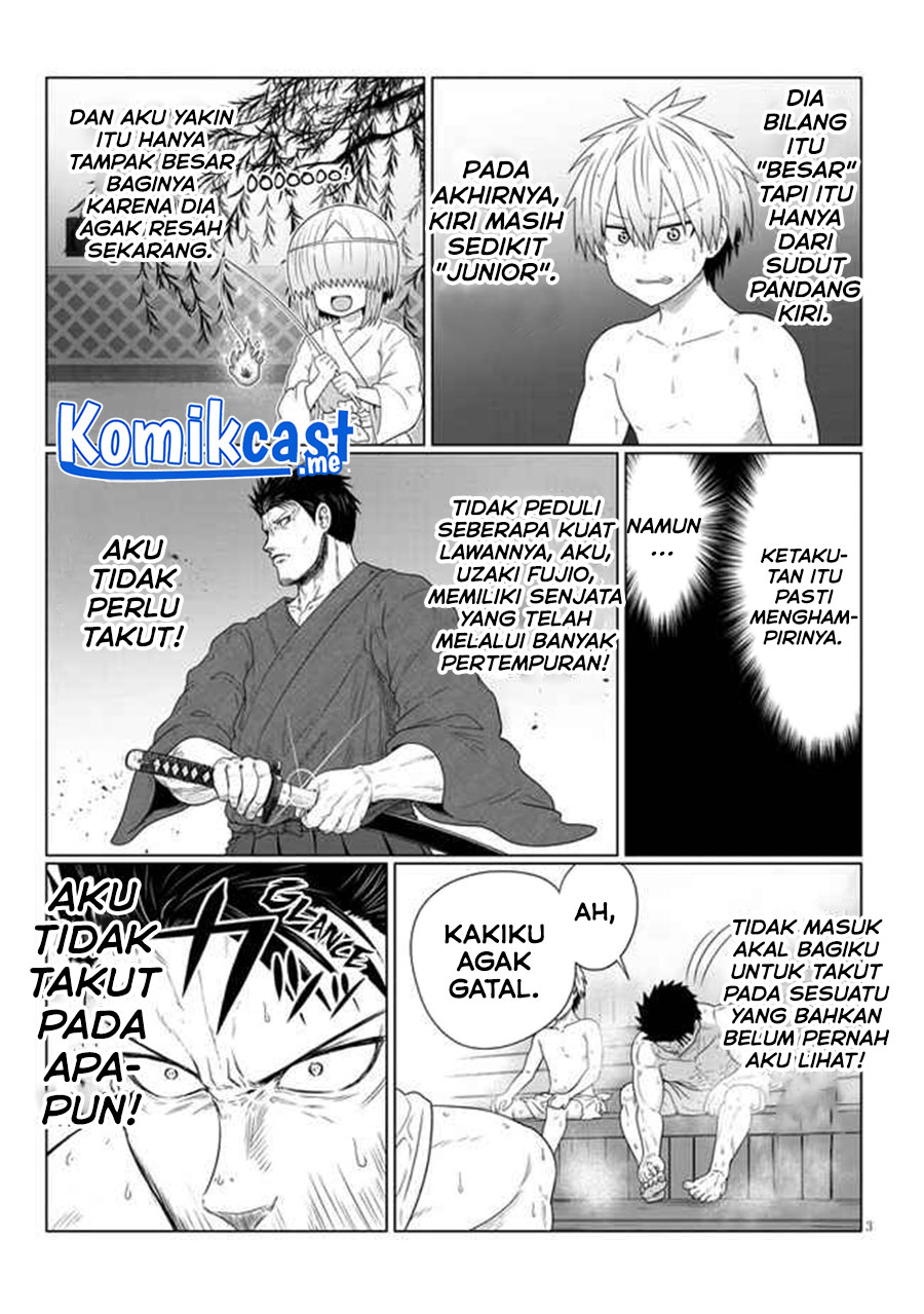 Uzaki-chan wa Asobitai! Chapter 84 Image 3