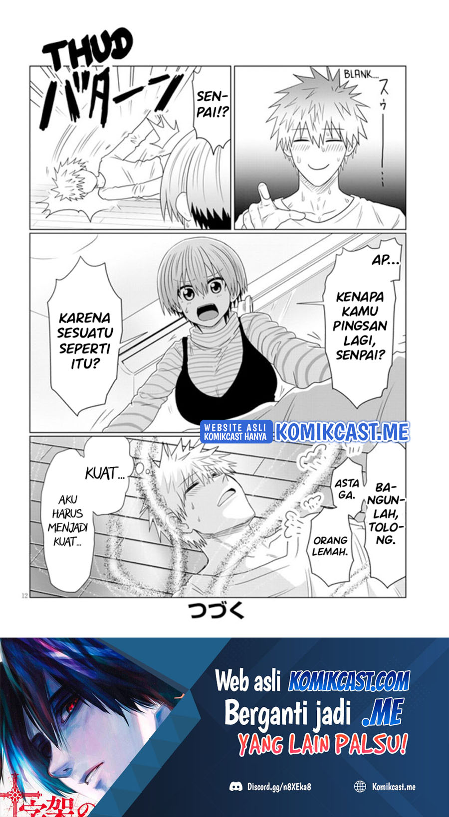 Uzaki-chan wa Asobitai! Chapter 86 Image 12