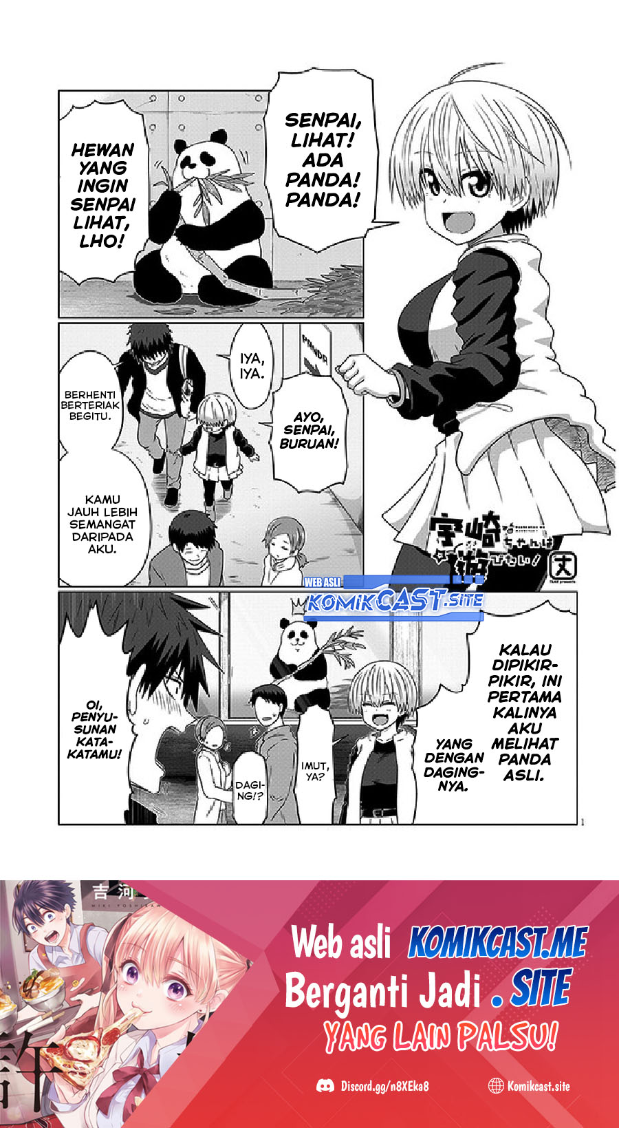 Uzaki-chan wa Asobitai! Chapter 90 Image 1