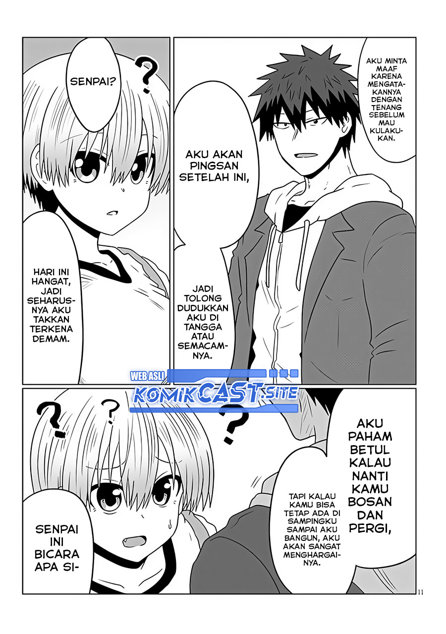 Uzaki-chan wa Asobitai! Chapter 93 Image 11