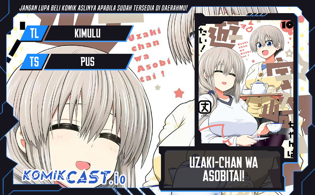 Uzaki-chan wa Asobitai! Chapter 95 Image 0