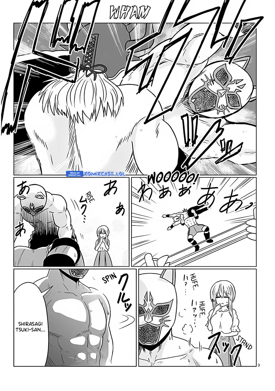 Uzaki-chan wa Asobitai! Chapter 99 Image 9