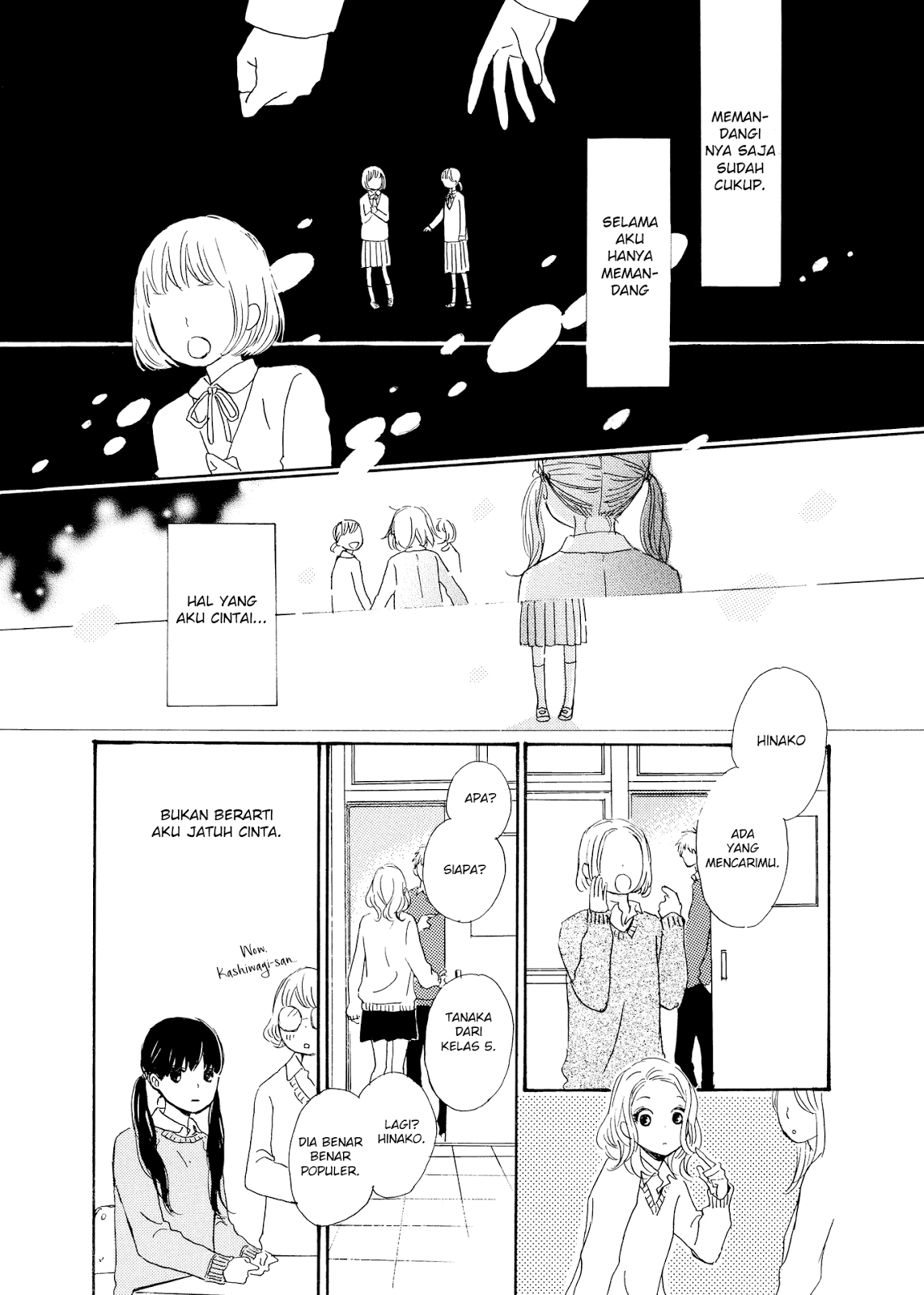 Cotton Candy (HAMANO Ringo) Chapter 1 Image 6