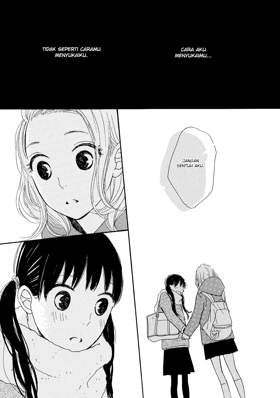 Cotton Candy (HAMANO Ringo) Chapter 2 Image 16