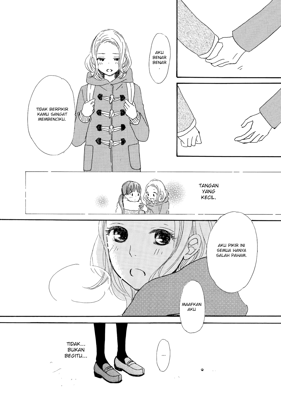 Cotton Candy (HAMANO Ringo) Chapter 2 Image 17