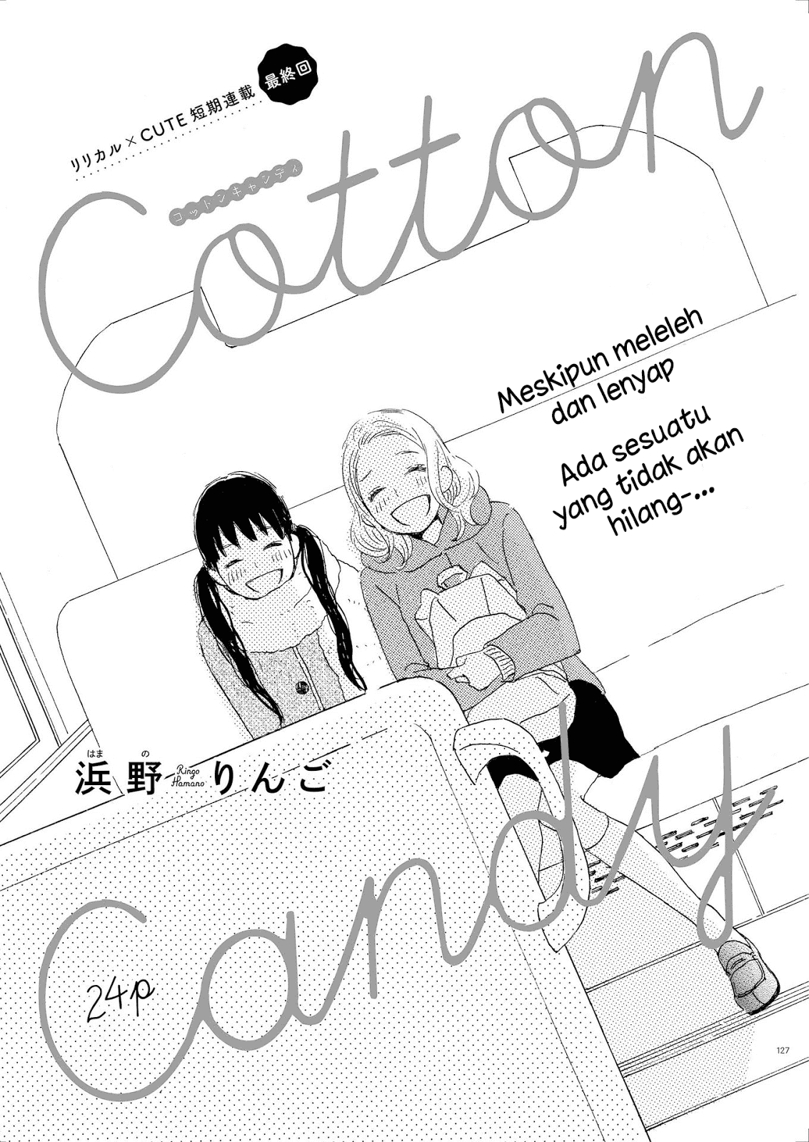 Cotton Candy (HAMANO Ringo) Chapter 3 Image 0