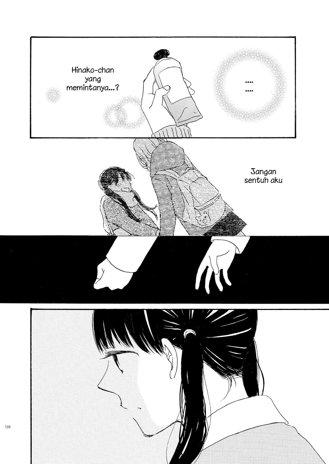 Cotton Candy (HAMANO Ringo) Chapter 3 Image 11