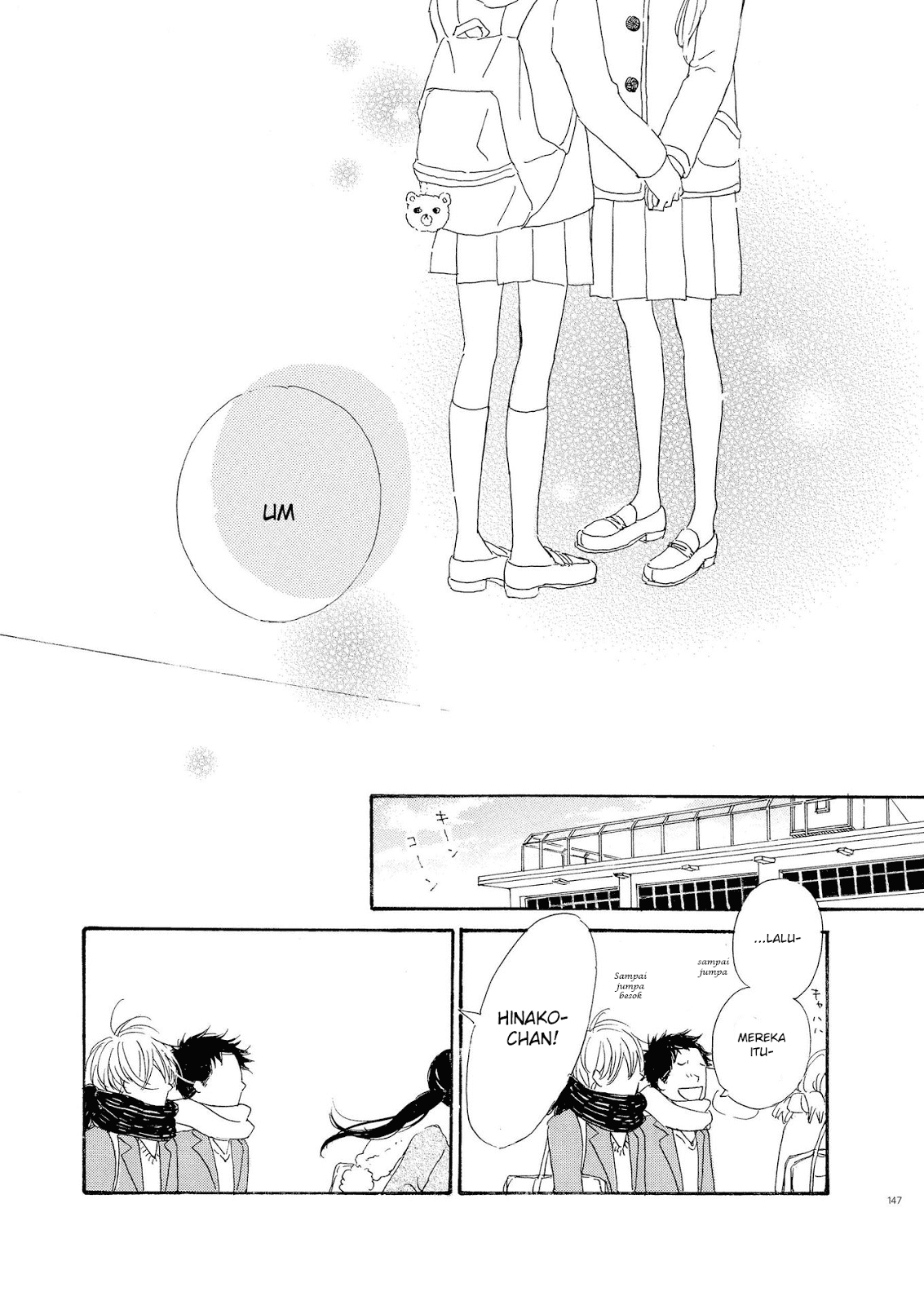 Cotton Candy (HAMANO Ringo) Chapter 3 Image 20