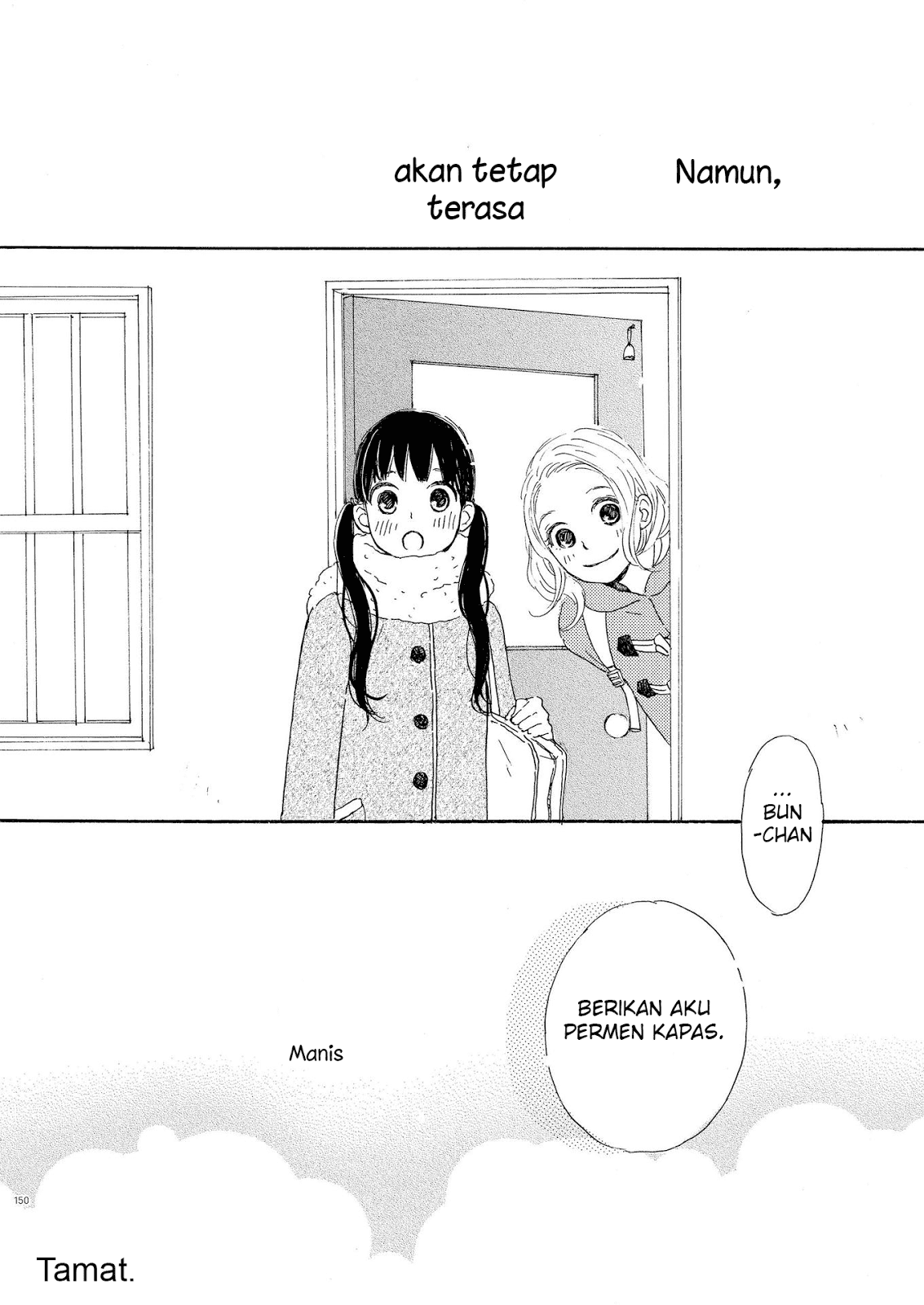 Cotton Candy (HAMANO Ringo) Chapter 3 Image 23