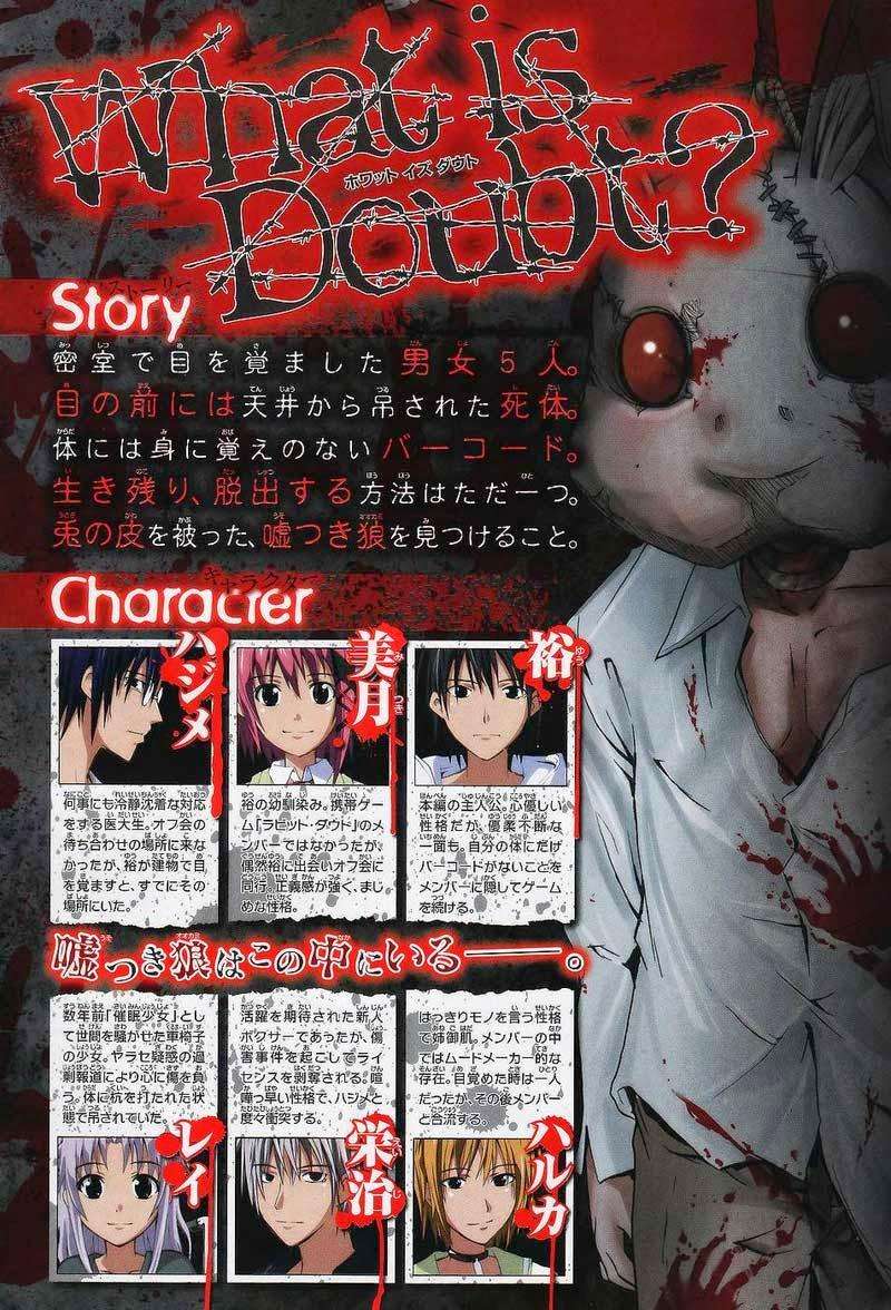 Rabbit Doubt Chapter 0 Image 2