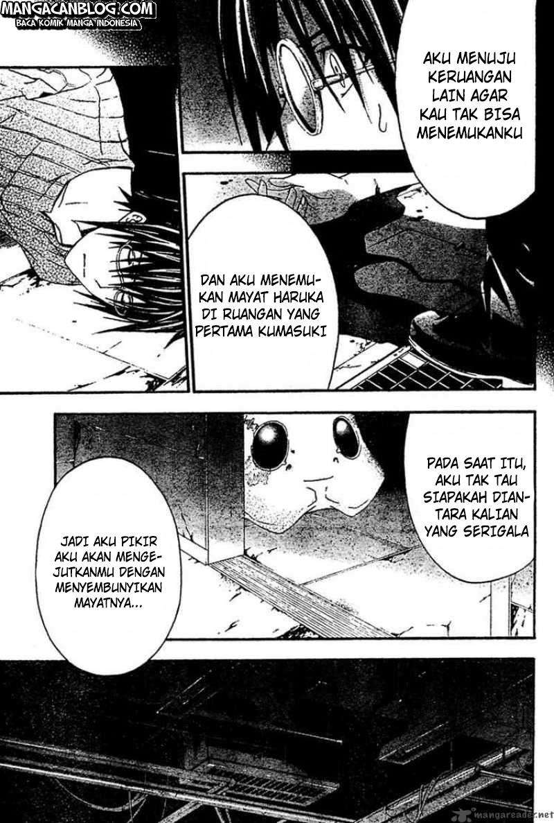 Rabbit Doubt Chapter 16 Image 24