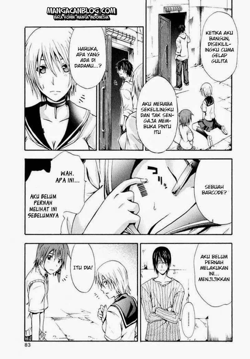 Rabbit Doubt Chapter 2 Image 11